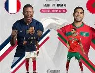 米兰体育 -法国杯赛程吃紧，国际米兰今晚状态回暖，态度坚定，身体对抗强度拉满的简单介绍