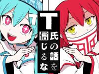 米兰体育网站 -关于t龒饦椌鈾濻?椋VO?濑?跇m.\炃€湘