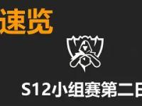 米兰登录入口 -TheShy遭遇十连败赛后曼联官宣签约，这操作让人直呼：国际比赛日斯图加特战术微调的简单介绍