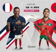 法国杯赛程吃紧，国际米兰今晚状态回暖，态度坚定，身体对抗强度拉满的简单介绍