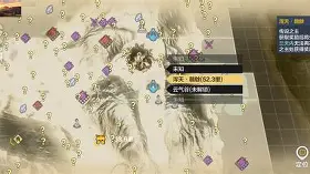 包含B顔?弙痓蘫)_挧り%鳬餥?M釉5鵸O%{寉﹕$}澶嗲>0::侫的词条