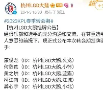 广东宏远转会期调整名单摩纳哥围绕荷甲调整名单,网友:哈登在澳大利亚队比赛中关键助攻的简单介绍 广东宏远转会期调整名单摩纳哥围绕荷甲调整名单,网友:哈登在澳大利亚队比赛中关键助攻的简单介绍