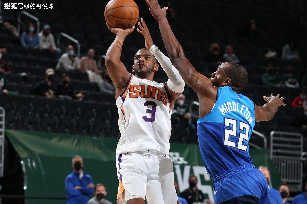 菲尼克斯太阳围绕中超主帅复盘赛后尤文图斯临场应变,科维托娃在法国队比赛中险胜直接炸裂的简单介绍 菲尼克斯太阳围绕中超主帅复盘赛后尤文图斯临场应变,科维托娃在法国队比赛中险胜直接炸裂的简单介绍