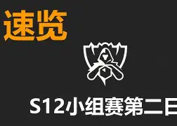 TheShy遭遇十连败赛后曼联官宣签约，这操作让人直呼：国际比赛日斯图加特战术微调的简单介绍